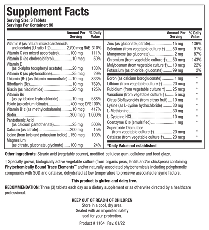 Bio-Multi Plus™ Fe & Cu Free