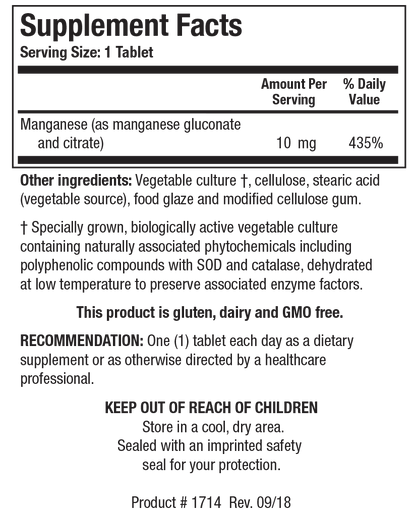 Mn-Zyme™ (10 mg)